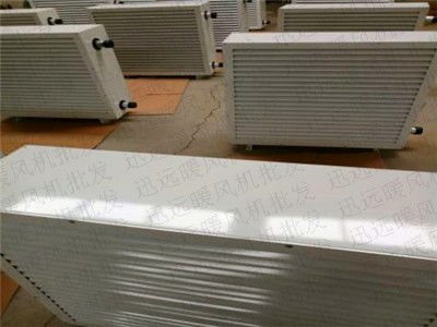 增城ntz 70蒸汽暖風(fēng)機溫度計算方法