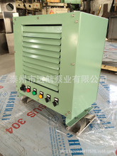 船用電暖器_船用電暖器價格_優質船用電暖器批發/采購 