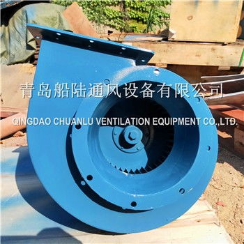 永安cq船用離心通風(fēng)機(jī)產(chǎn)品優(yōu)點(diǎn)