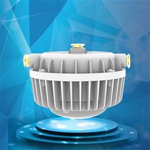 dos9183b led防眩低頂燈 30w化工廠平臺(tái)燈 船用吸頂燈