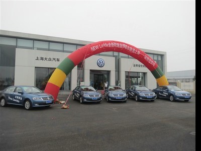 淄博福悅汽車銷售服務 專業品質，值得信賴的購車伙伴